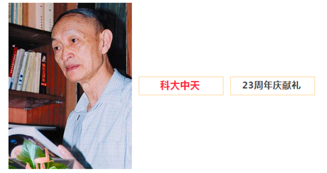 安全、智能、溫暖、節(jié)能